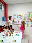 English Fun (prospekt Yermaka, 88) ، دورات لغة أجنبية