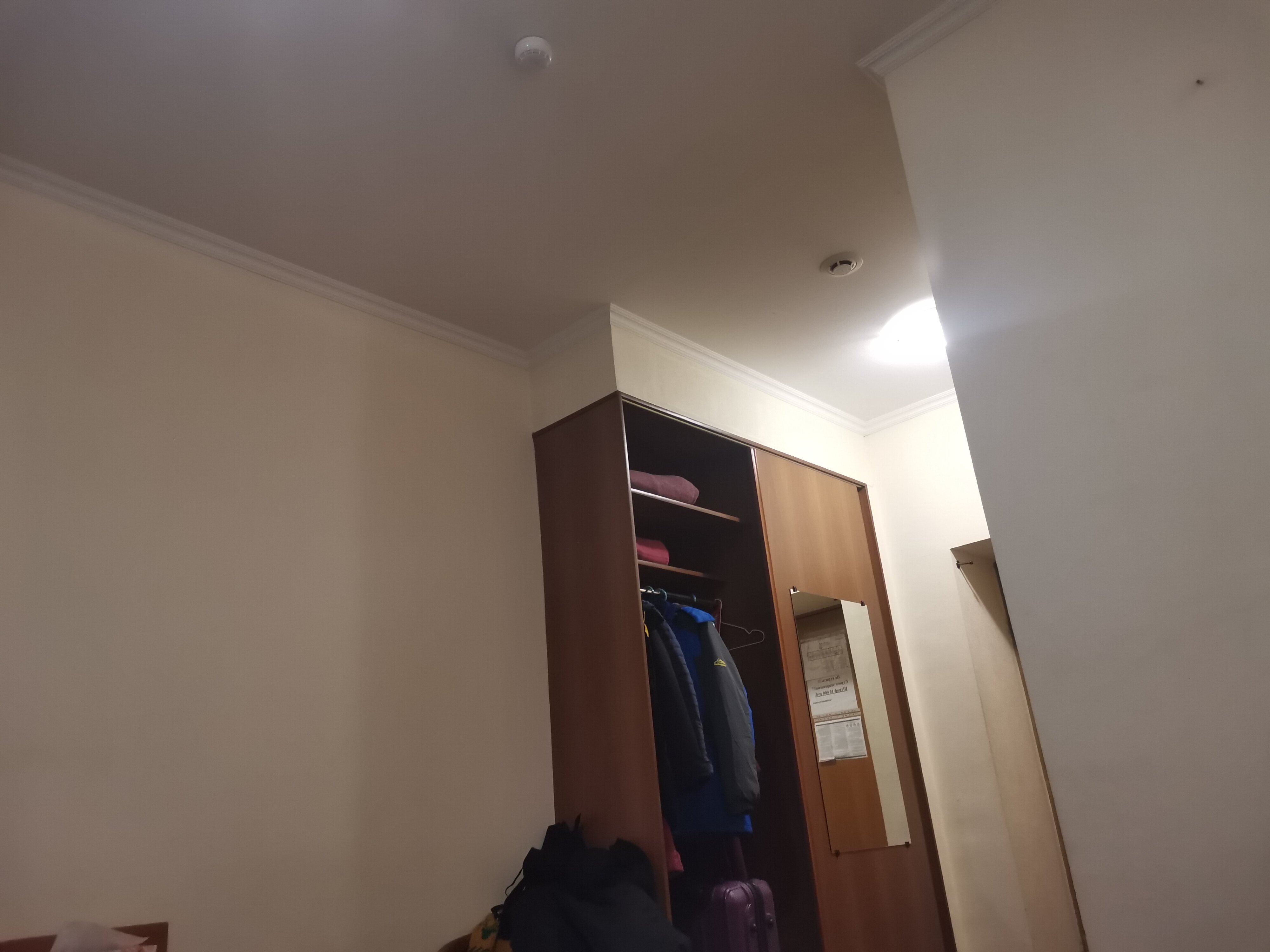 Фото Холмск