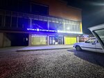 Счастье Видеть (ulitsa Nurdi Usamova, 8), opticial store