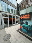 Gaga Mama (Nazarbayev Avenue, 226), restaurant