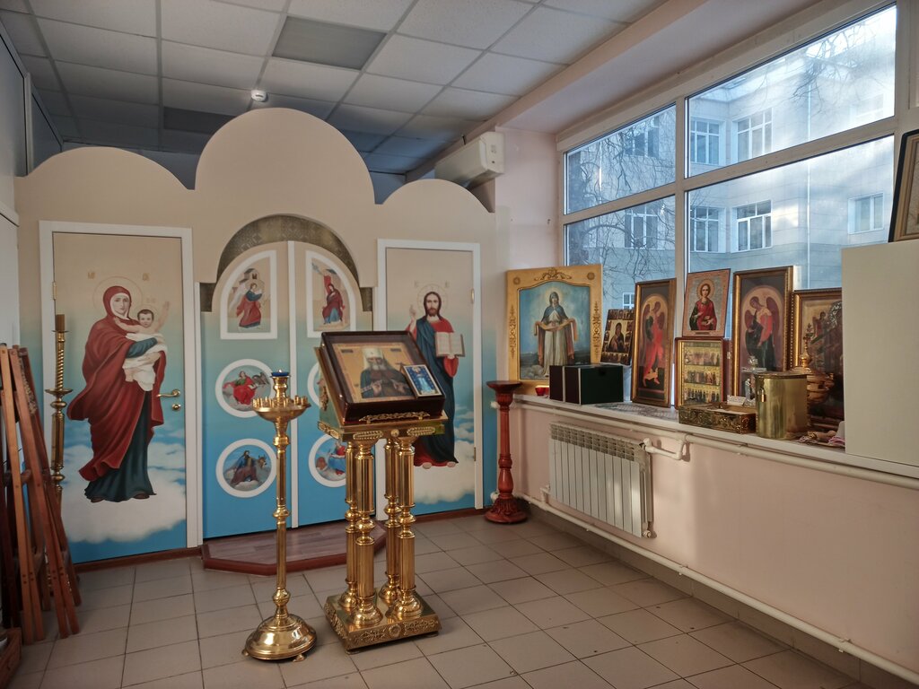 Православный храм Храм Святителя Макария, Люберцы, фото