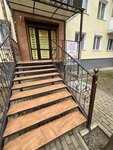 Кабинет красоты (Советская улица, 28), beauty salon