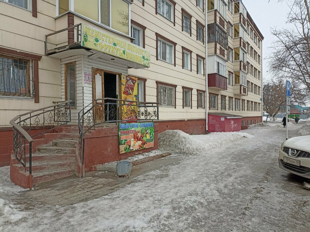 Азық-түлік дүкені Азық-түлік дүкені, Қостанай, фото