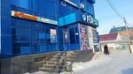 Fix Price (Maresyev Street, 38), fixed price shop