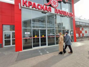 Q Store (Астраханская ул., 99), магазин табака и курительных принадлежностей в Анапе