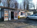 Продукты (Kalinina Avenue, 4) ، محل بقالة