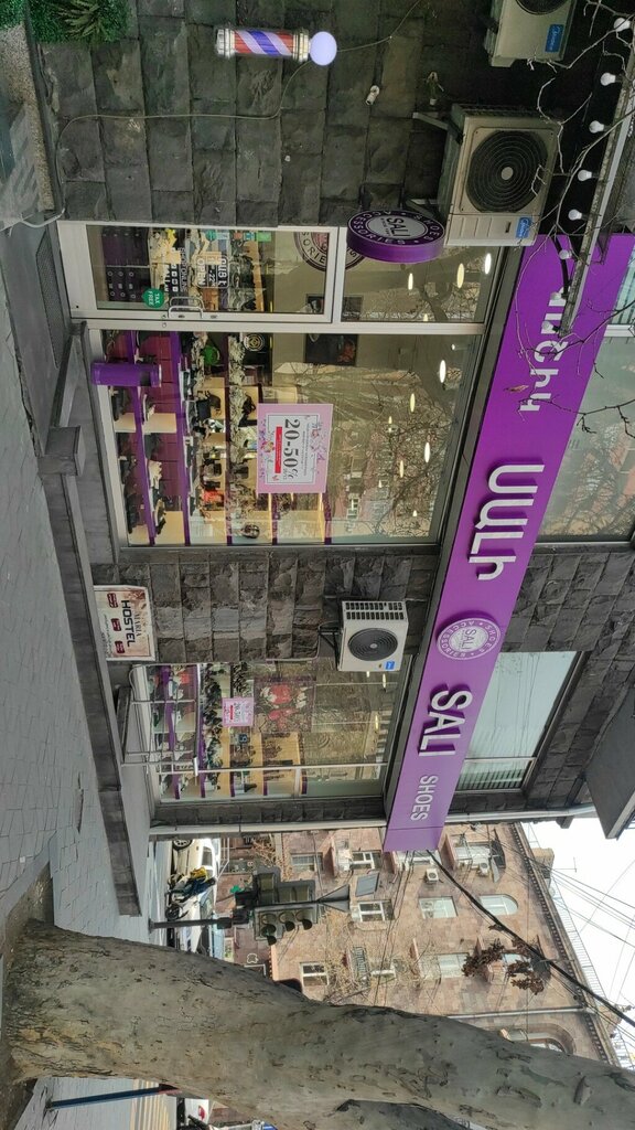 Shoe store Sali Shoes and Accessories, Yerevan, photo