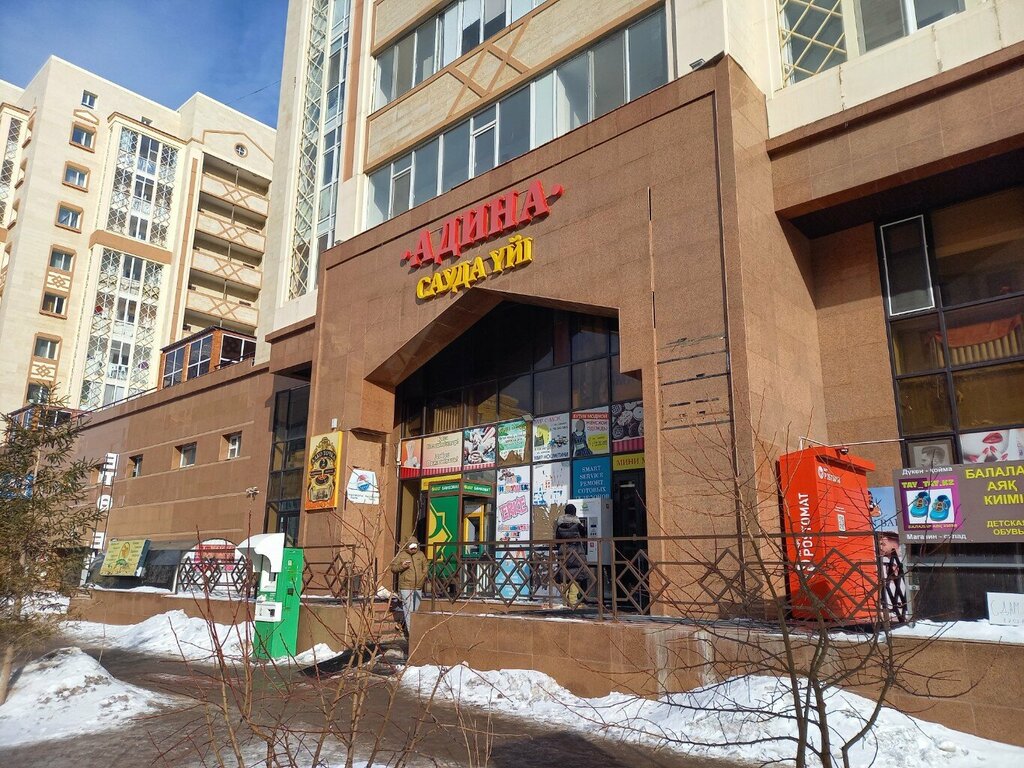 Greengrocery Magazin ovoshhei i fruktov, Astana, photo