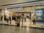 Colin's (mikrorayon IKEA, 4) ، متجر ملابس