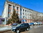 Byuro po privatizatsii i investitsiyam (Lïna Kostenko street, 6), administración