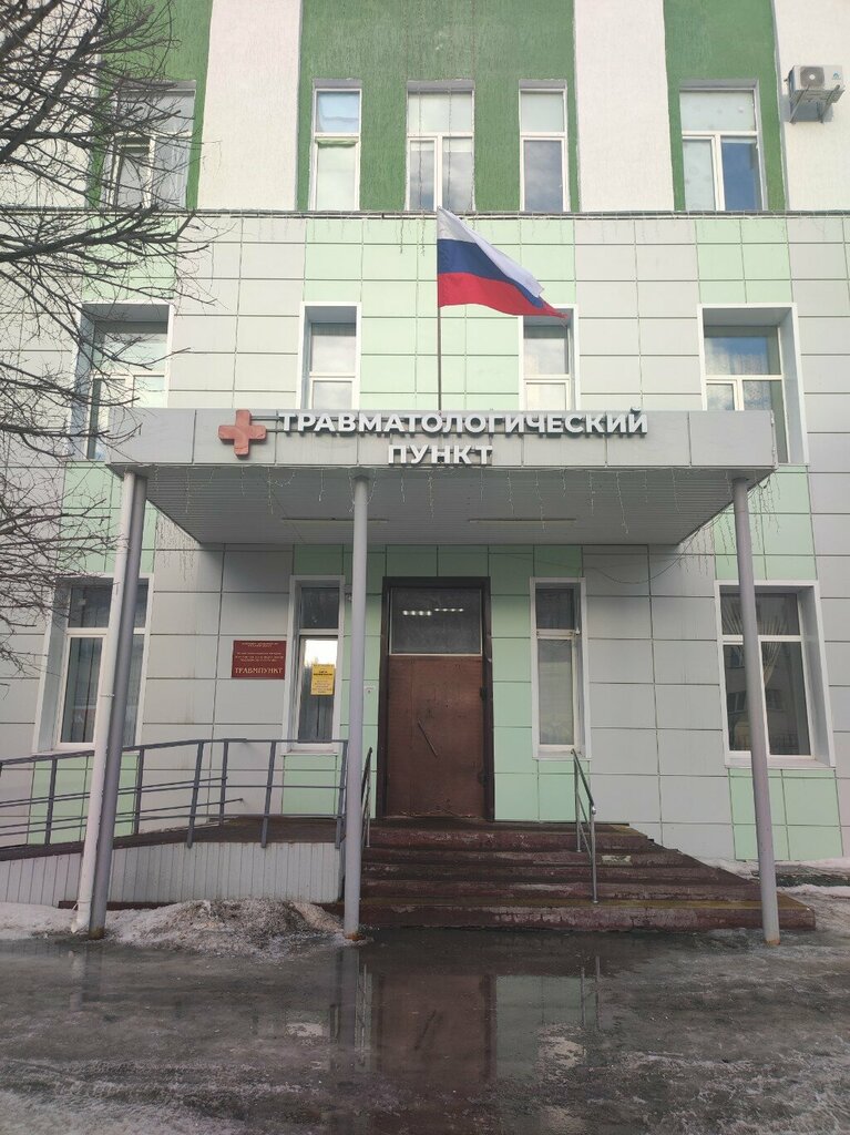 Injury care center Курганская больница скорой медицинской помощи, травматологический пункт, Kurgan, photo