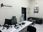 Vzyskaniy Net (Tverskaya Street, 20/1с1) ، خدمات قانونية