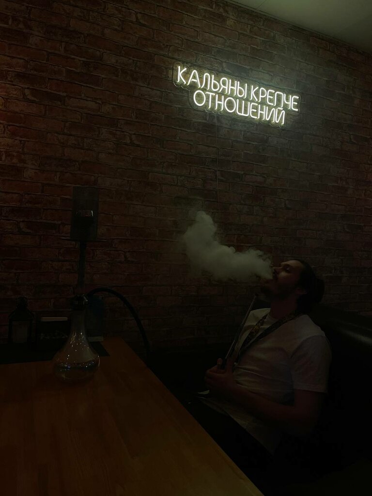 Hookah lounge Dimovoi 33, Kirzach, photo