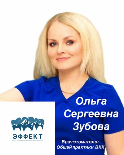 Услуги