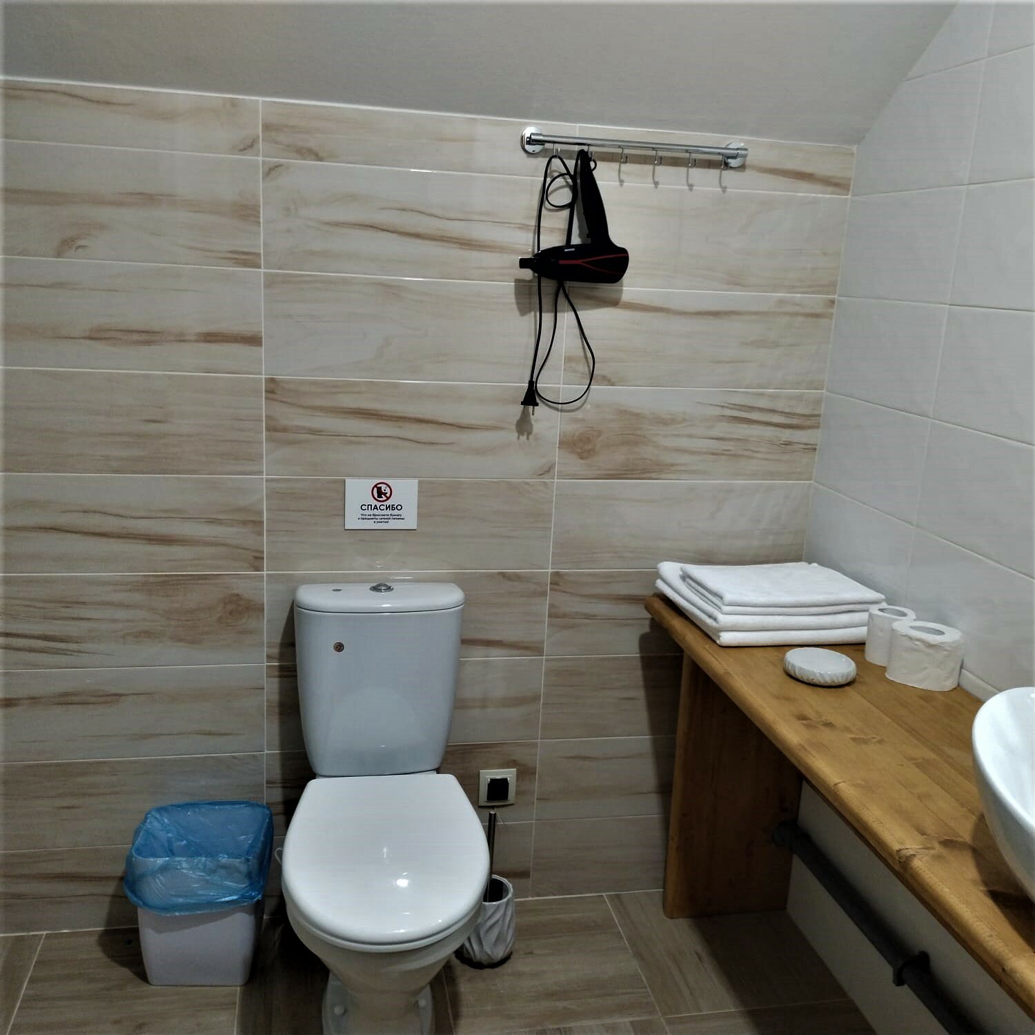 Фото Сарвара