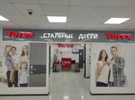 Torex (Pristantsionnaya Street, 19), doors