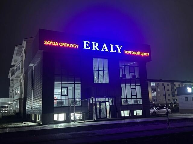 Наружная реклама Neon. Цех, Талдыкорган, фото