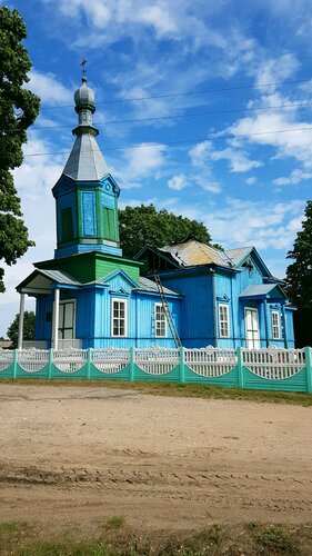 كنيسة أرثوذكسية Свято-Николаевская церковь ، ، صورة