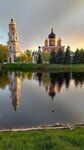 Nordic Travel (Kuybysheva Street, 26), tour operator