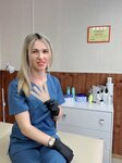 Студия депиляции Елены Горбан (ulitsa Stepana Razina, 81А), hair removal