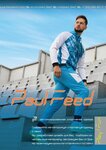 Paul Feed Sport (Komsomola Street, 2), sportswear and shoes