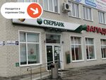 PrintBox (Belinskogo Street, 2Е), printing services