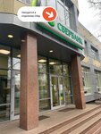 PrintBox (Sovetskaya ulitsa, 7А), printing services
