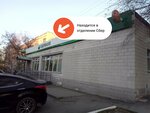 PrintBox (ulitsa Rudneva, 56) ، خدمات طباعة