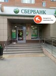 PrintBox (Maksima Gorkogo Street, 20), servicios de impresión