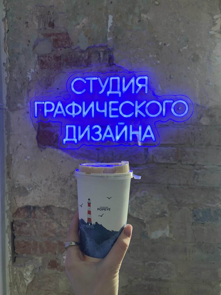 Graphic design studio D2d Agency, Sergiev Posad, photo