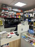 Auto parts (Uzhniy Subdistrict, Kuryzhova Street, 35), auto parts and auto goods store