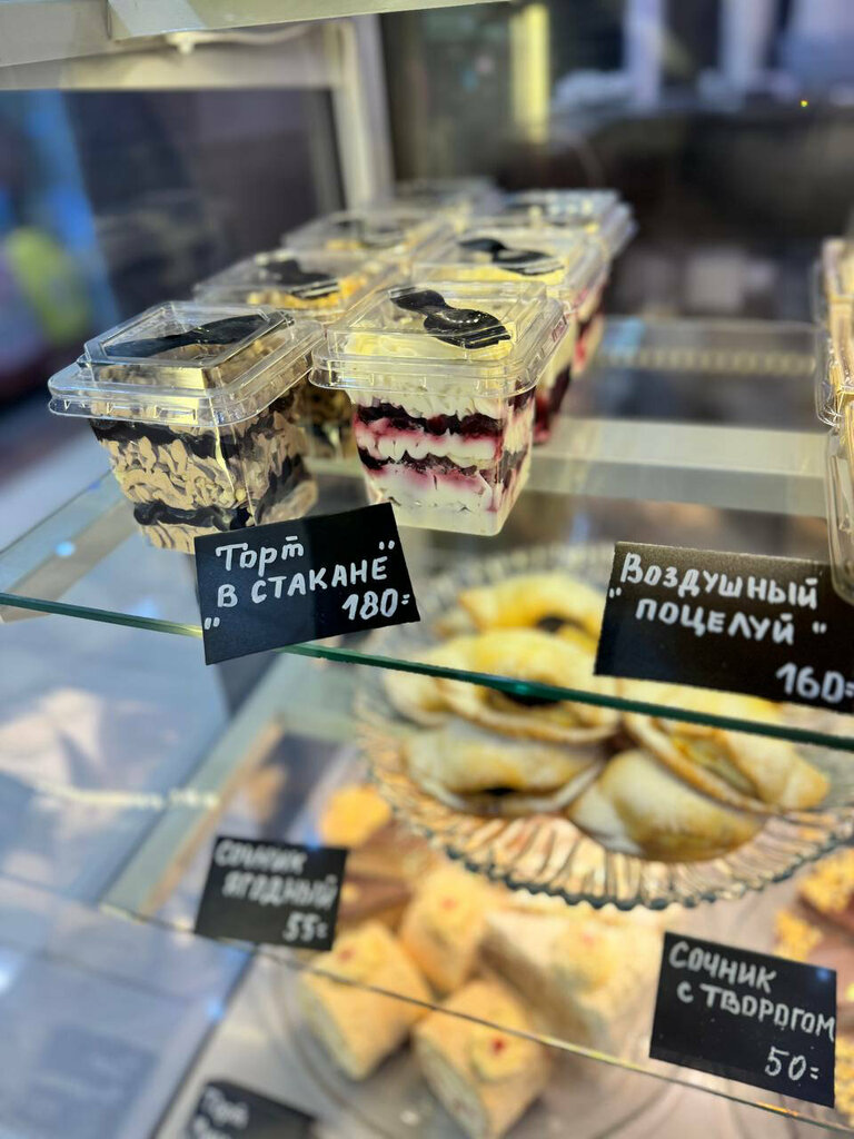 Confectionary Крем-чиз, Pskov, photo