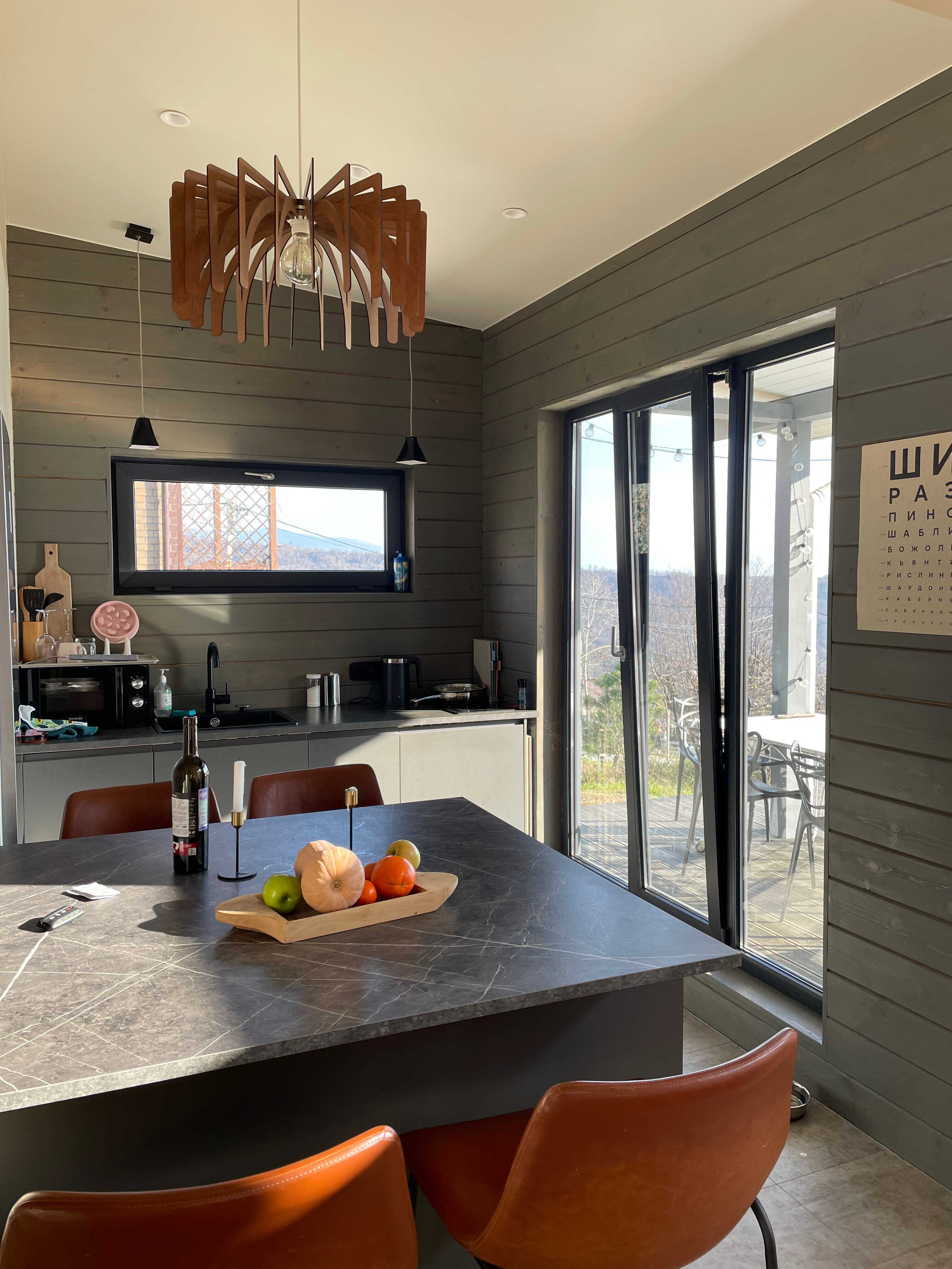 Фото Wow Home Vysota