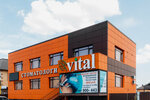 Vital (Gubernskaya ulitsa, 40), dental laboratory