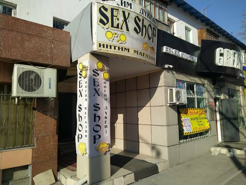 Минет техникасы туралы бейне онлайн