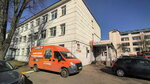 Jsc BelVTI (Slavinskaga Street, 1Ак1), purchase of recyclables
