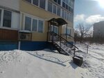СпецТрансСиб (Заозёрная ул., 5, Омск), спецтехника и спецавтомобили в Омске