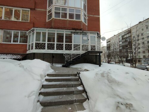 Гостиница А-Элеон в Перми