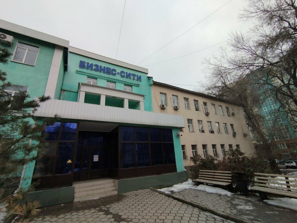 Бағалау компаниясы Доверие, Алматы, фото