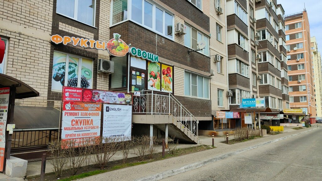 Parcel automat Сберлогистика, Krasnodar, photo