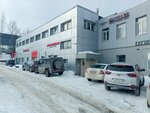 Raznezh'ye (Gagarina Avenue, 121Б), production of auto parts