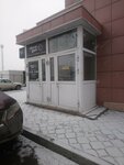 Doo-ю дым (ул. Алексеева, 50, Красноярск), магазин табака и курительных принадлежностей в Красноярске