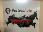 PartezaAutoSpb (Домостроительная ул., 13Л, Санкт-Петербург), магазин автозапчастей и автотоваров в Санкт‑Петербурге