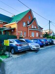 Гостевой дом на Николаевской 25