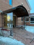 Metal structures (Yuzhnaya ulitsa, 10) ، هياكل معدنية