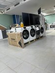Discount of household appliances (Ozyornaya Street, 29), tienda de electrodomésticos