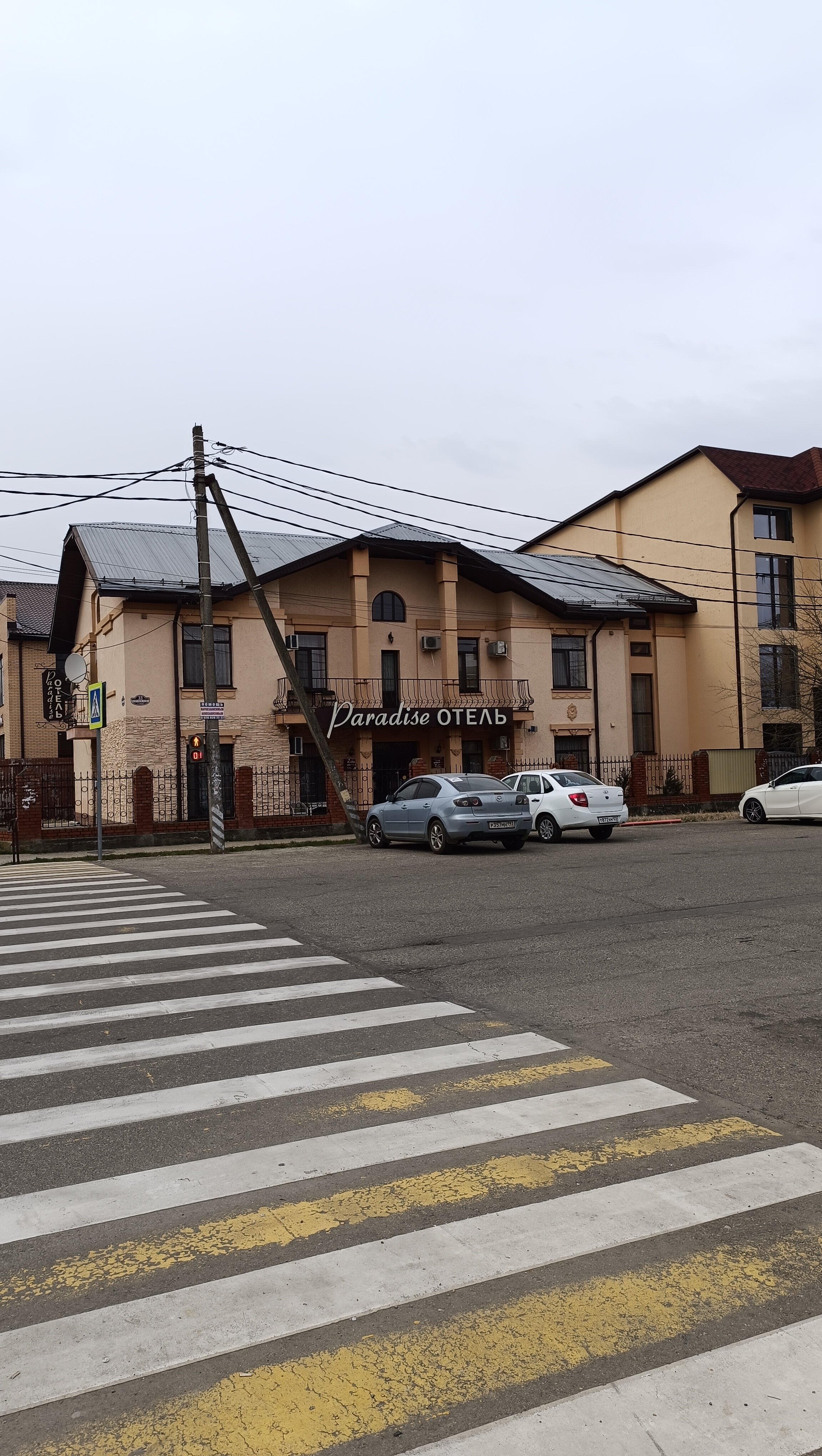 Фото отеля 5