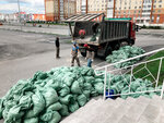 Eko-Skhodnya - vyvoz musora (mikrorayon Skhodnya, Leningradskaya Street, 4), waste management