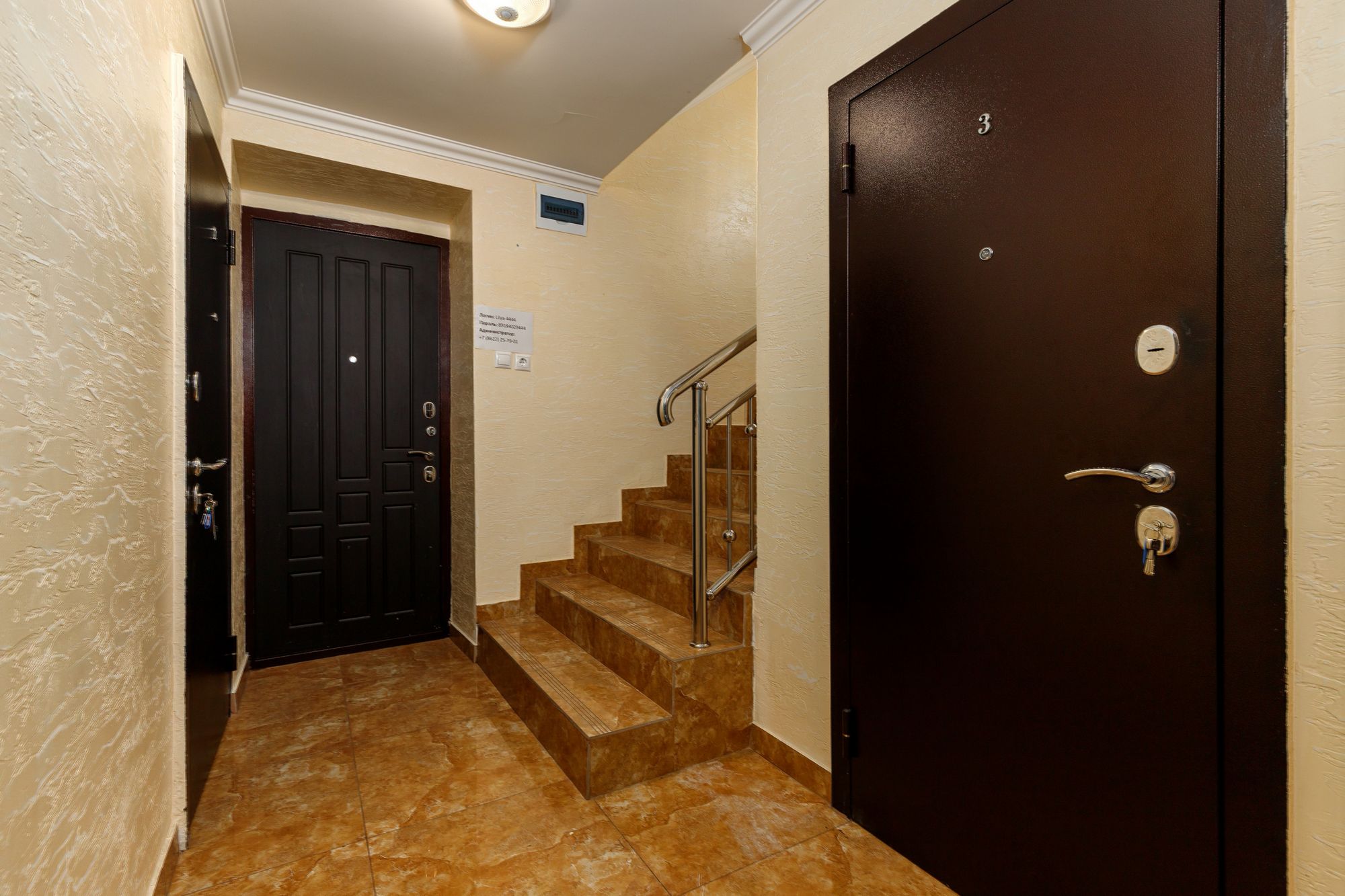 Фото Green Park Apartments