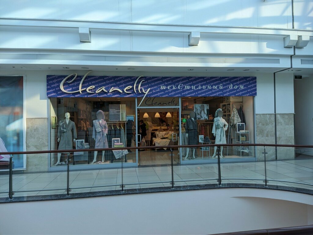 Магазин постельных принадлежностей Cleanelly, Самара, фото